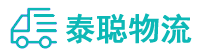 重庆到扎赉特旗物流公司